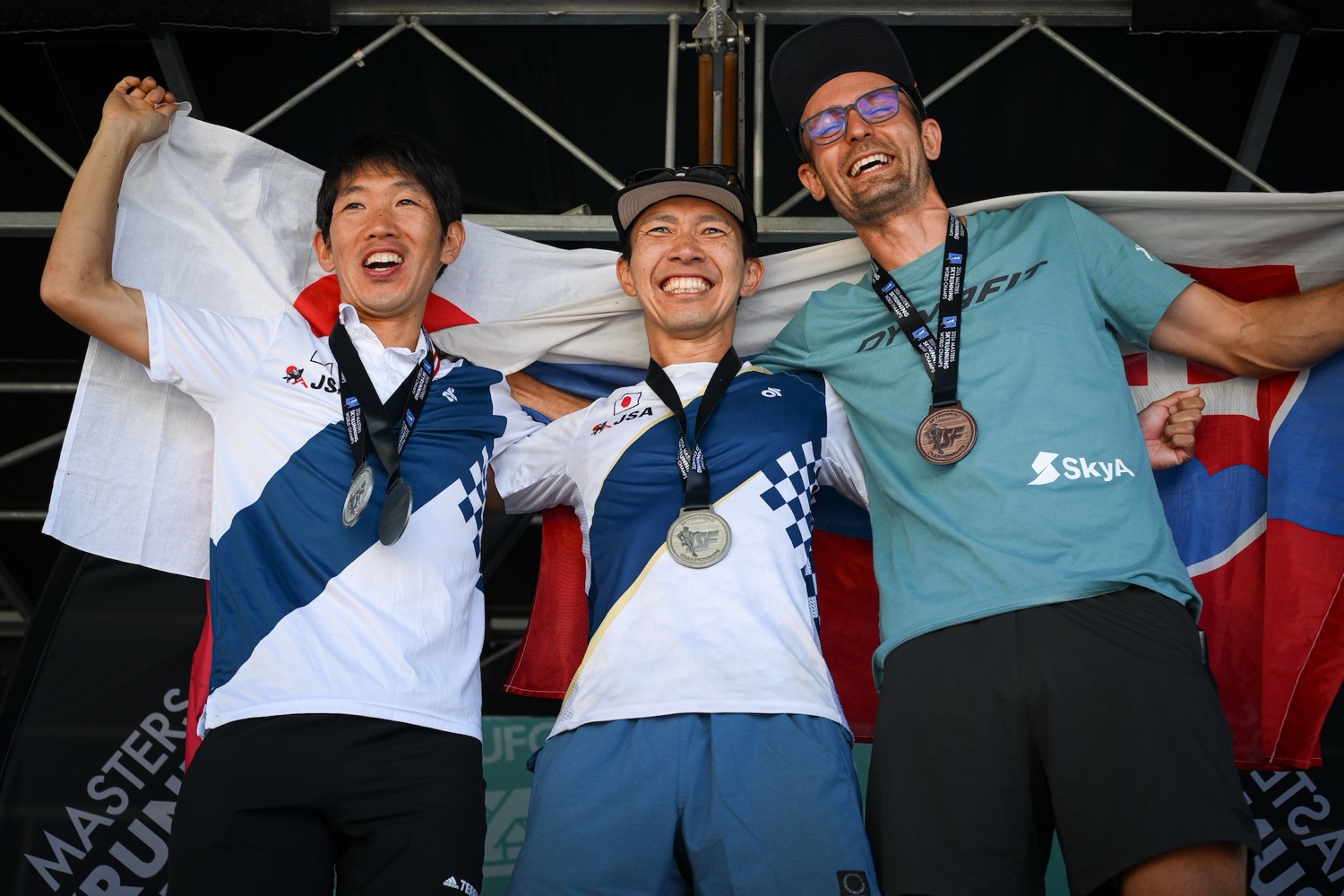 2026 Masters Skyrunning World Championships